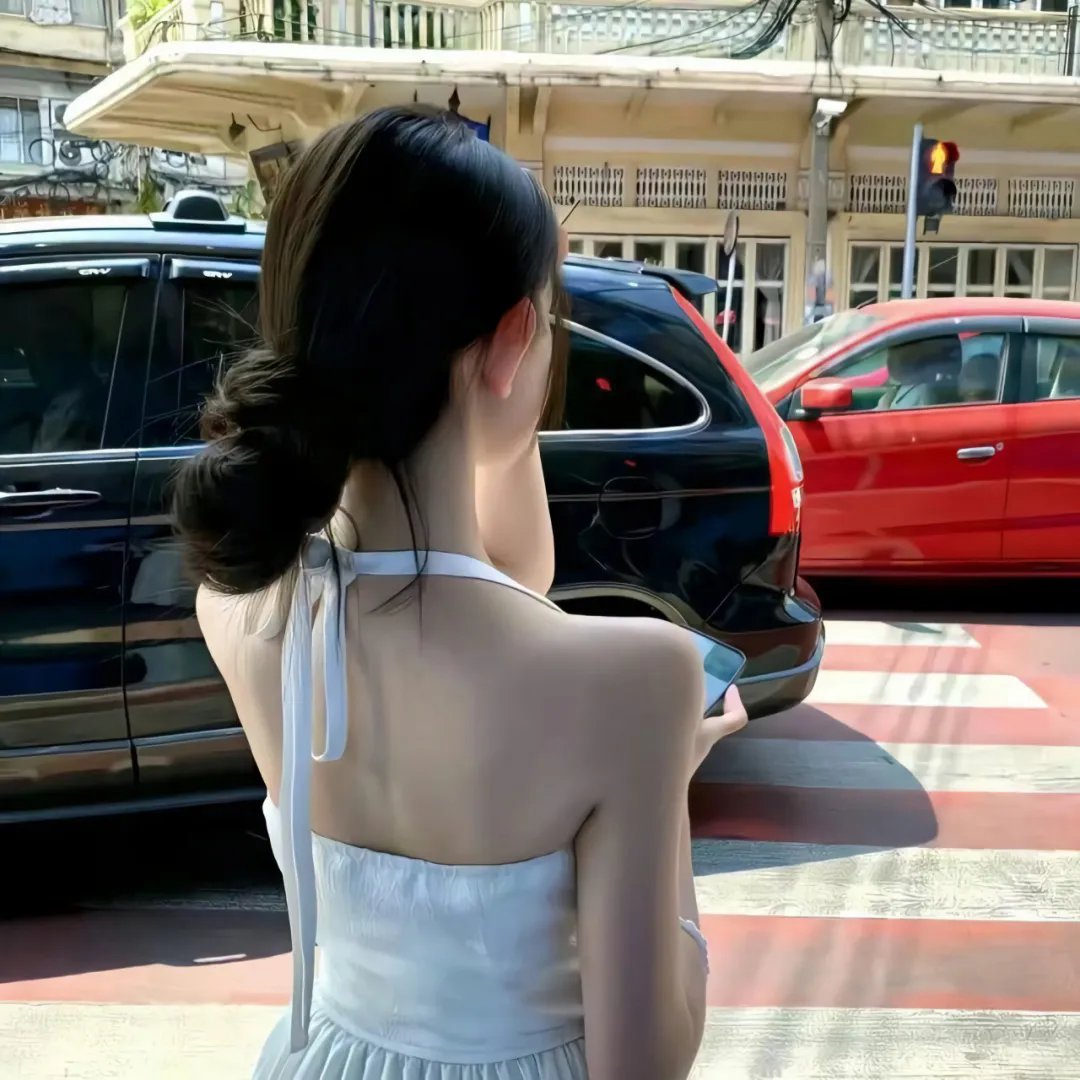 出轨的女人