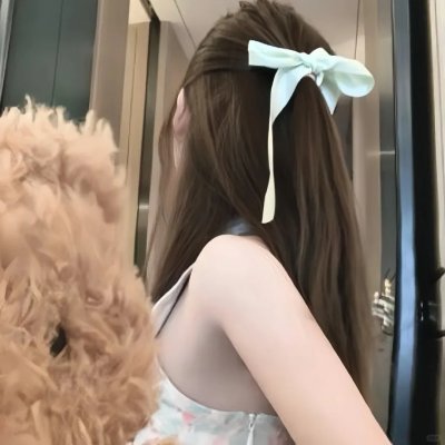 哎吔表妹粤语
